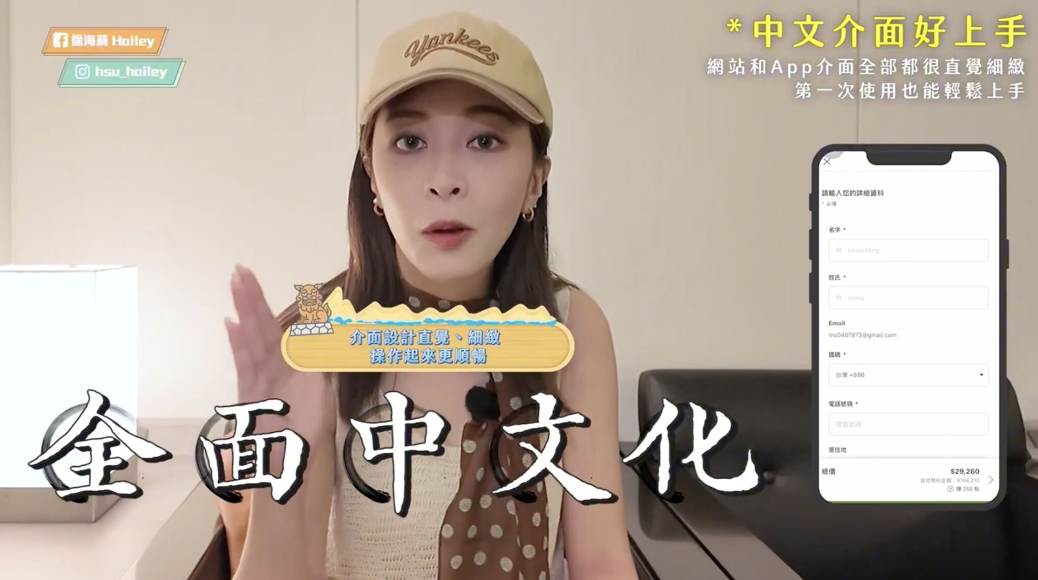 ▲▼樂天旅遊,雙11,5折優惠。（圖／樂天旅遊提供）