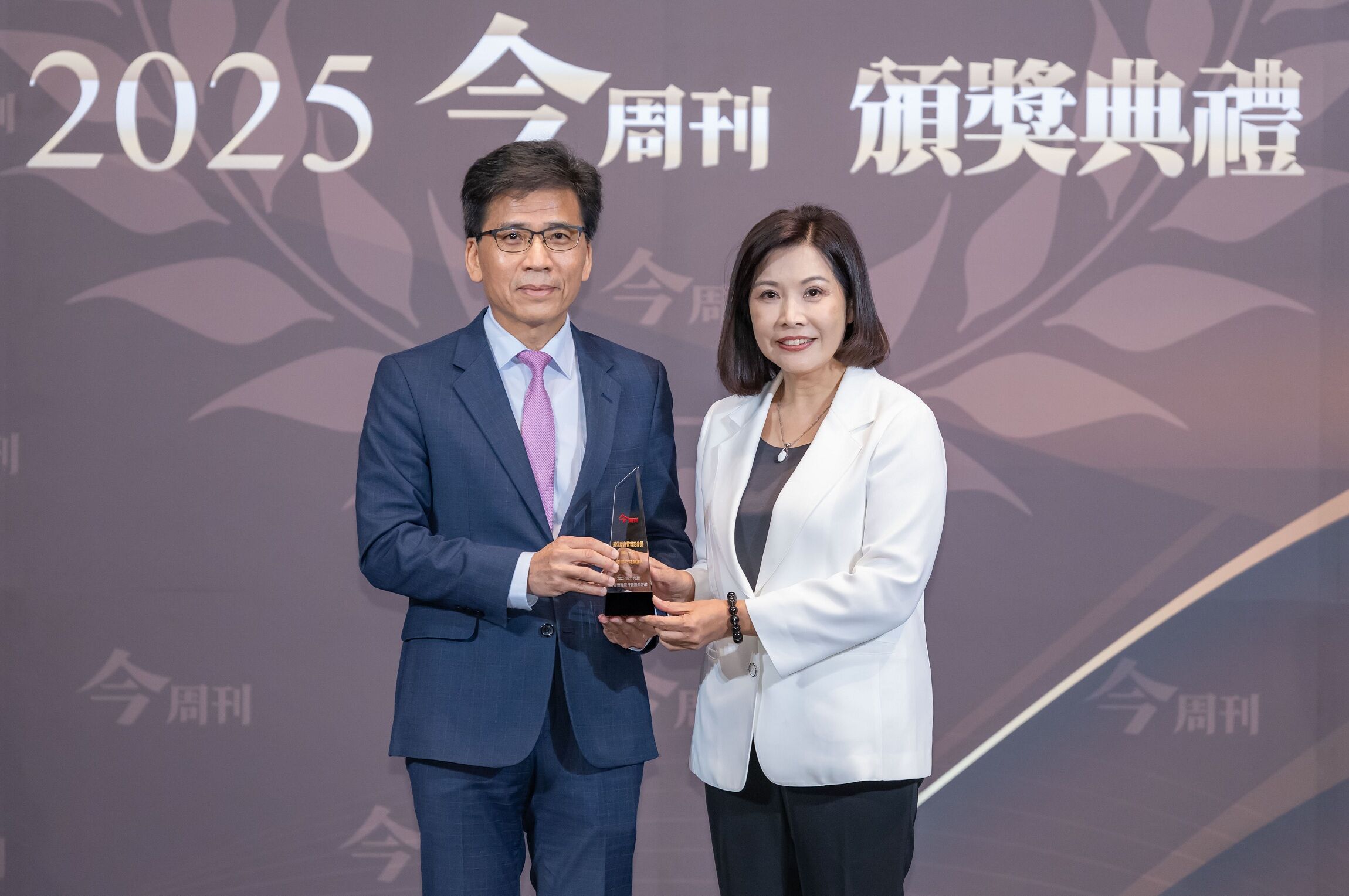 ▲▼中國信託,今周刊,財富管理銀行暨證券評鑑,中信金控,管理,AI。（圖／中信金控提供）