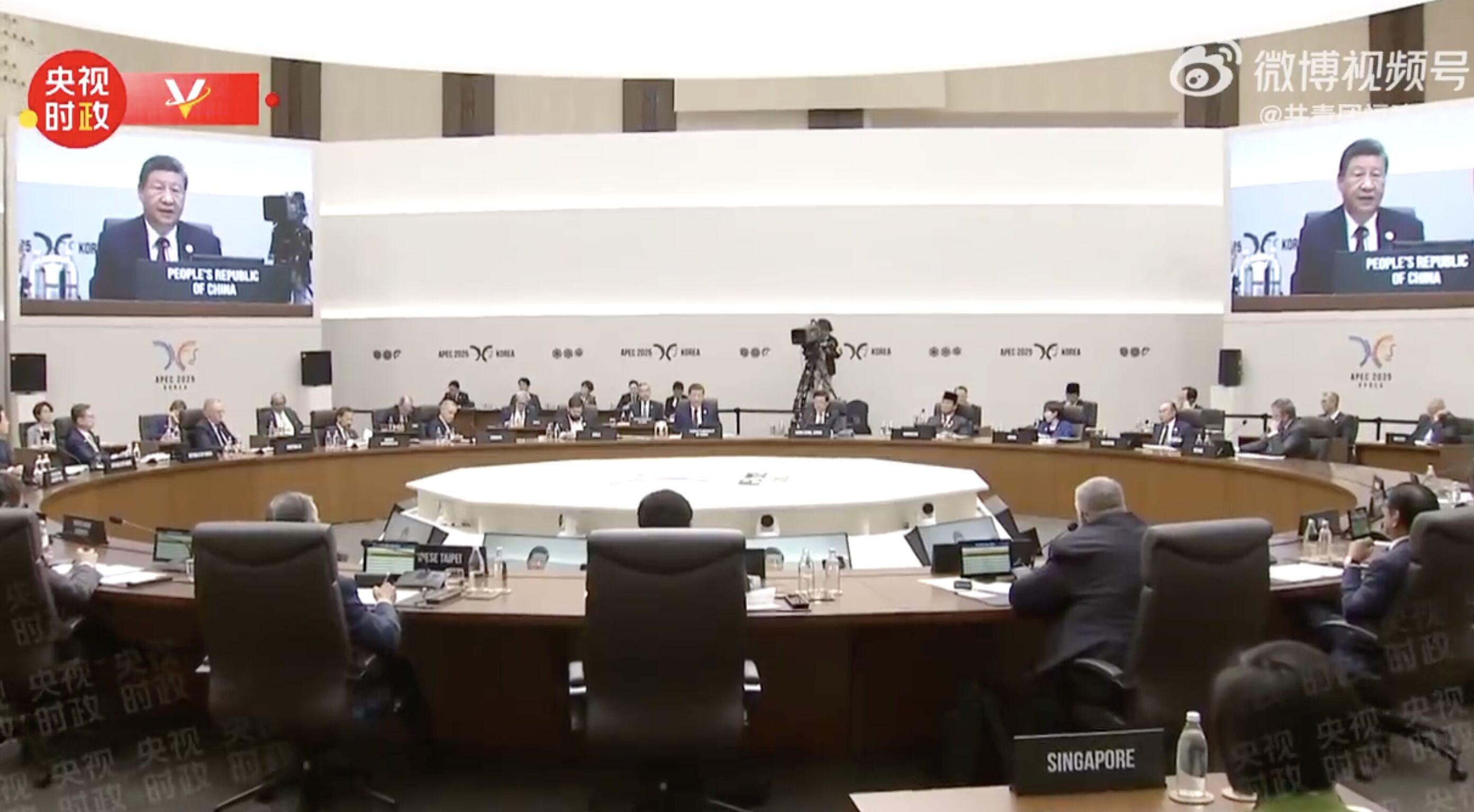 ▲習近平出席APEC領袖非正式會議並發表演說。（圖／翻攝央視）