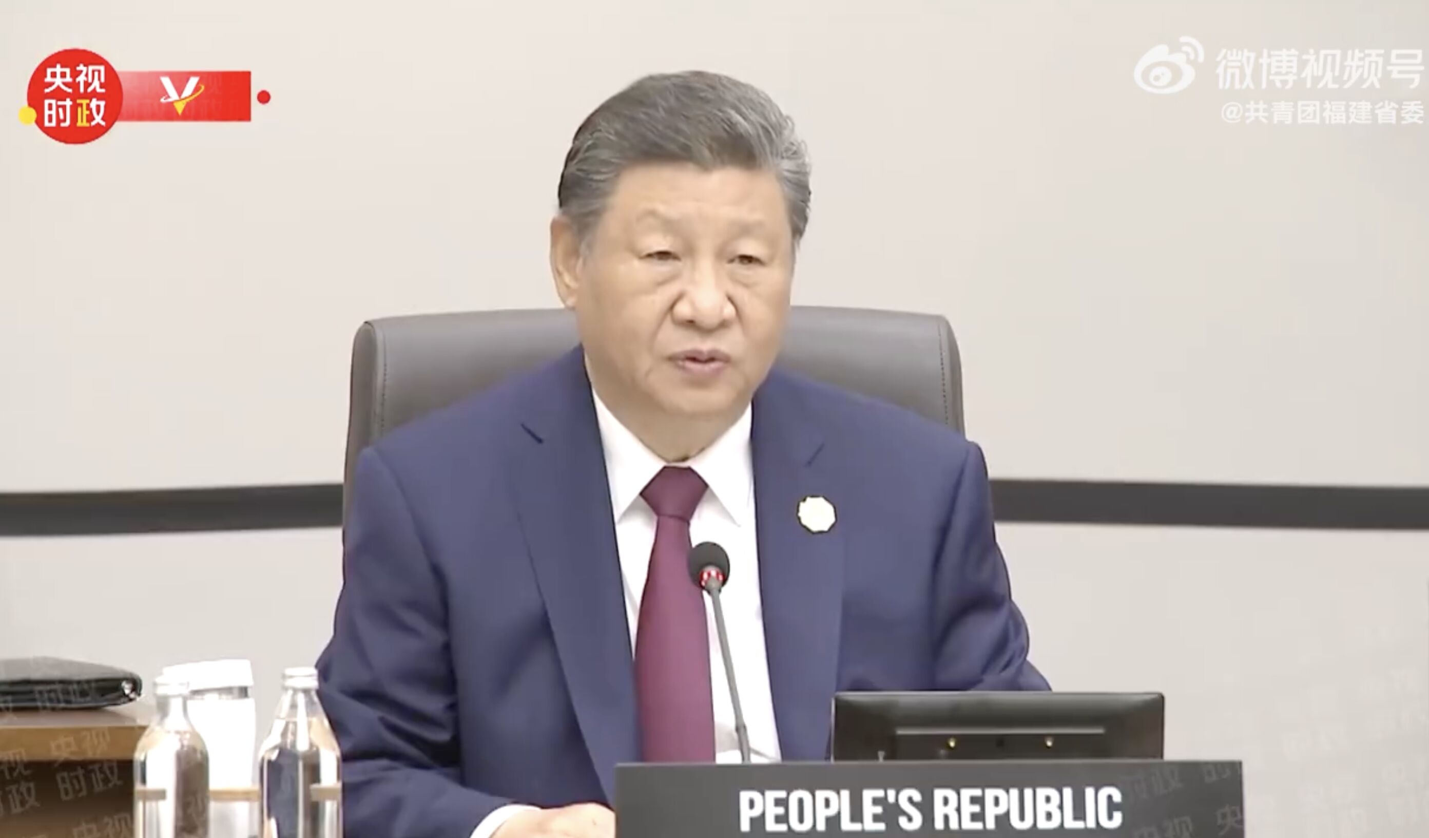 ▲習近平出席APEC領袖非正式會議並發表演說。（圖／翻攝央視）