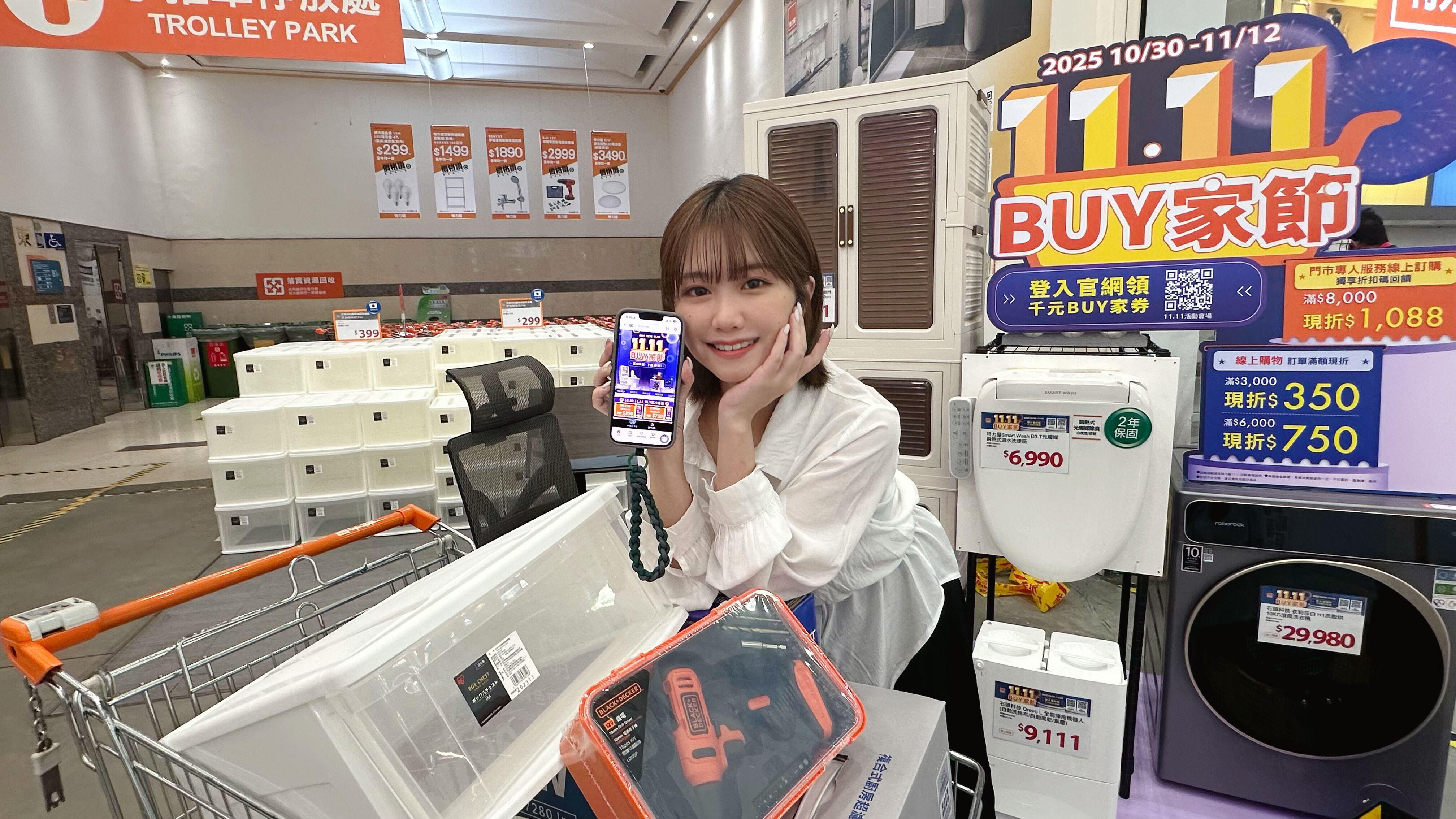 ▲HOLA雙11優惠祭設計單品2.3折起。（圖／業者提供）