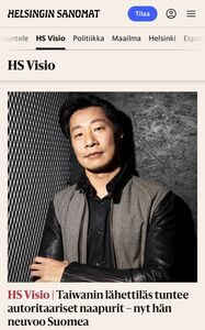 林昶佐登芬蘭最大赫爾辛基日報 專版的頭條人物