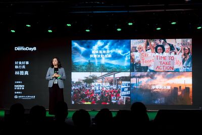 當AI進入食農產業!好食好事新創展會 揭示科技如何成為新供應鏈語言