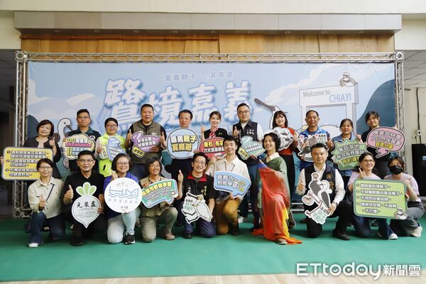 ▲▼   「鷺境嘉義」親子賞鳥遊開航，秋冬濕地生態旅程超好玩  。（圖／嘉義縣政府提供）