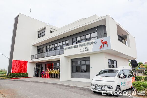 ▲▼   鹿草鄉長照據點+1，百禧日間照顧中心揭牌   。（圖／嘉義縣政府提供）