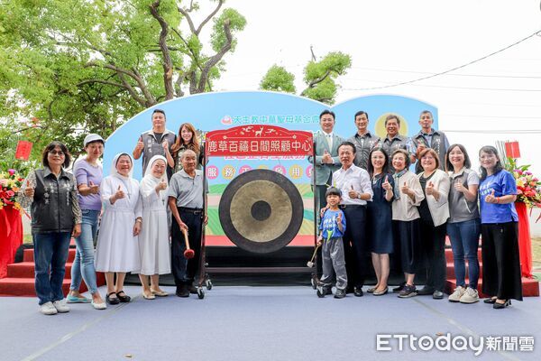 ▲▼   鹿草鄉長照據點+1，百禧日間照顧中心揭牌   。（圖／嘉義縣政府提供）