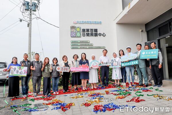 ▲▼   鹿草鄉長照據點+1，百禧日間照顧中心揭牌   。（圖／嘉義縣政府提供）