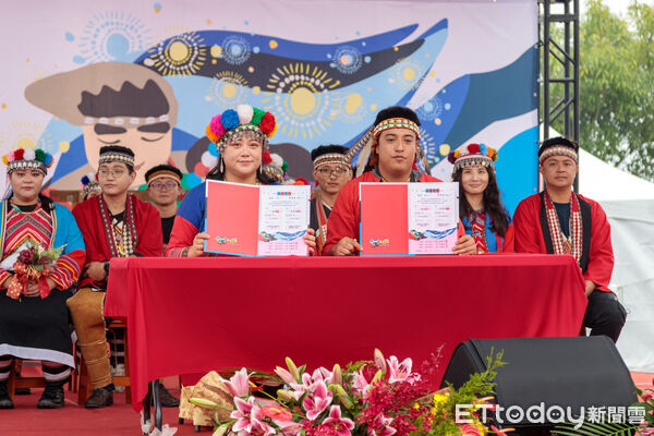 ▲▼  114年阿里山鄒族生命豆季，13對新人共結連理  。（圖／嘉義縣政府提供）