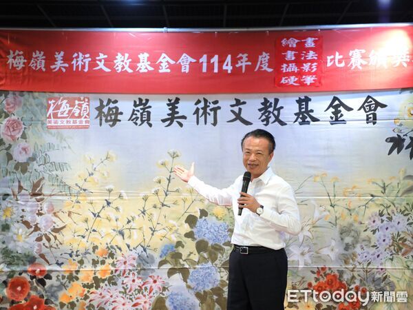 ▲▼  梅嶺美術文教基金會「114年度繪畫、書法、攝影、硬筆比賽」頒獎典禮熱鬧登場  。（圖／嘉義縣政府提供）