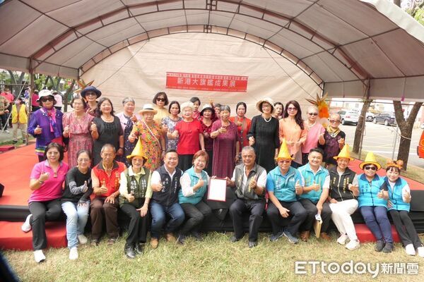 ▲▼  社區同新共創生 幸福美滿港宜居 齊心攜手逗陣走&mdash;&mdash;新港大旗艦成果展登場  。（圖／嘉義縣政府提供）