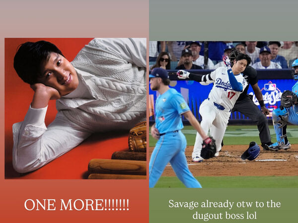 ▲ 德瑞克嘲諷大谷掀熱議　             。（圖／截自Drake IG）