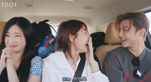 ▲▼             。（圖／翻攝自王子YT）