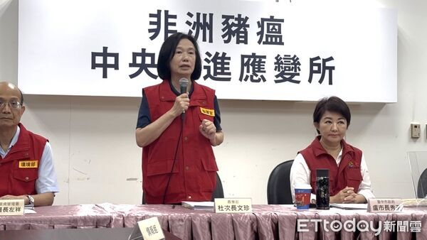 ▲▼             。（圖／記者白珈陽攝）