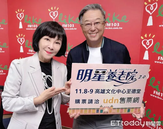 ▲監製王偉忠參加吳淡如廣播節目，暢談《明星養老院》製作點滴，兩人聊到彼此的急躁個性，大笑不止。（圖／金星文創）