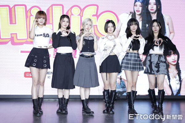 ▲▼GENBLUE幻藍小熊擔任紅心字會公益大使記者會。（圖／記者湯興漢攝）