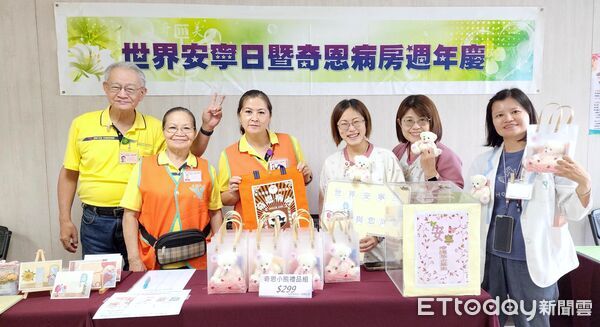 ▲奇美醫院舉辦世界安寧日「藝術與對話的療癒處方箋」活動，推動安寧療護走入社區與家庭。（記者林東良翻攝，下同）
