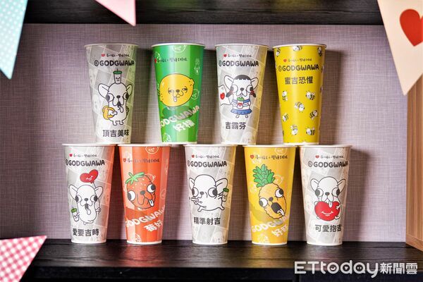 ▲▼「清心福全X變種吉娃娃」第4波聯名紙杯。（圖／清心福全提供）