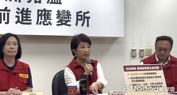 ▲▼             。（圖／記者白珈陽攝）