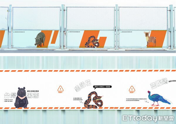 ▲以設計之力詮釋永續治理，《治山防災工程》識別系統獲美國MUSE設計大獎。（圖／林業保育署南投分署提供）