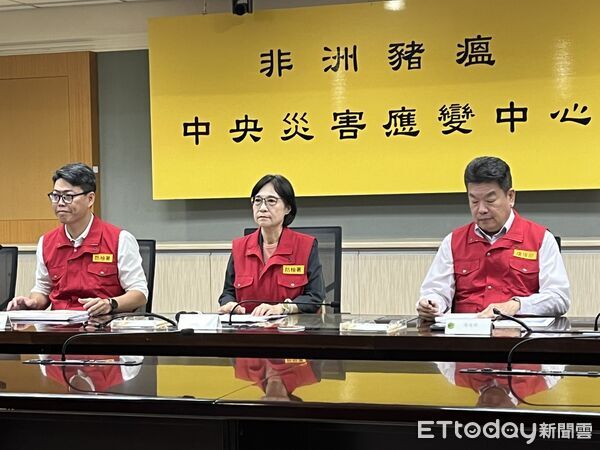 ▲▼非洲豬瘟中央災害應變中心召開記者會，說明最新防疫措施。（圖／記者許敏溶攝）