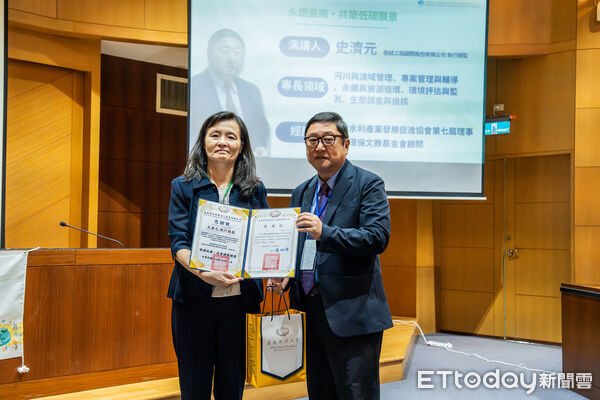 ▲嘉南藥理大學舉辦USR&times;CSR論壇，產官學研代表齊聚交流永續實踐。（記者林東良翻攝，下同）