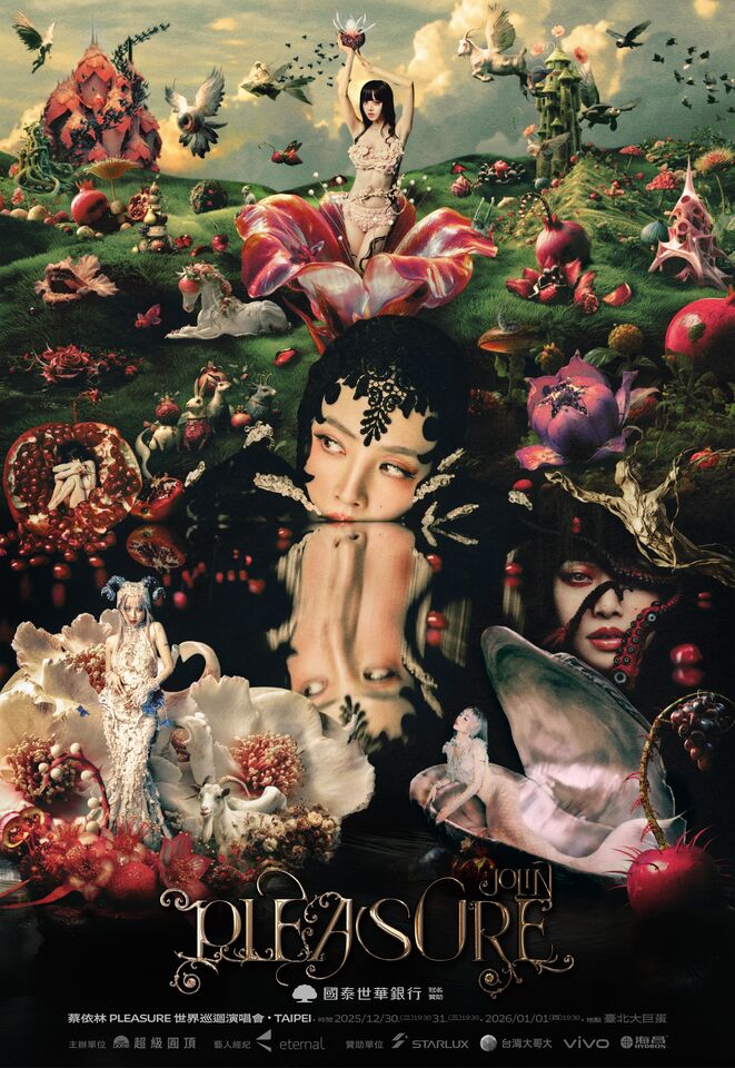 ▲▼蔡依林大巨蛋。（圖／凌時差提供）