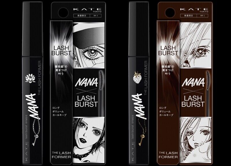 ▲NANA聯名      。（圖／翻攝自官網）