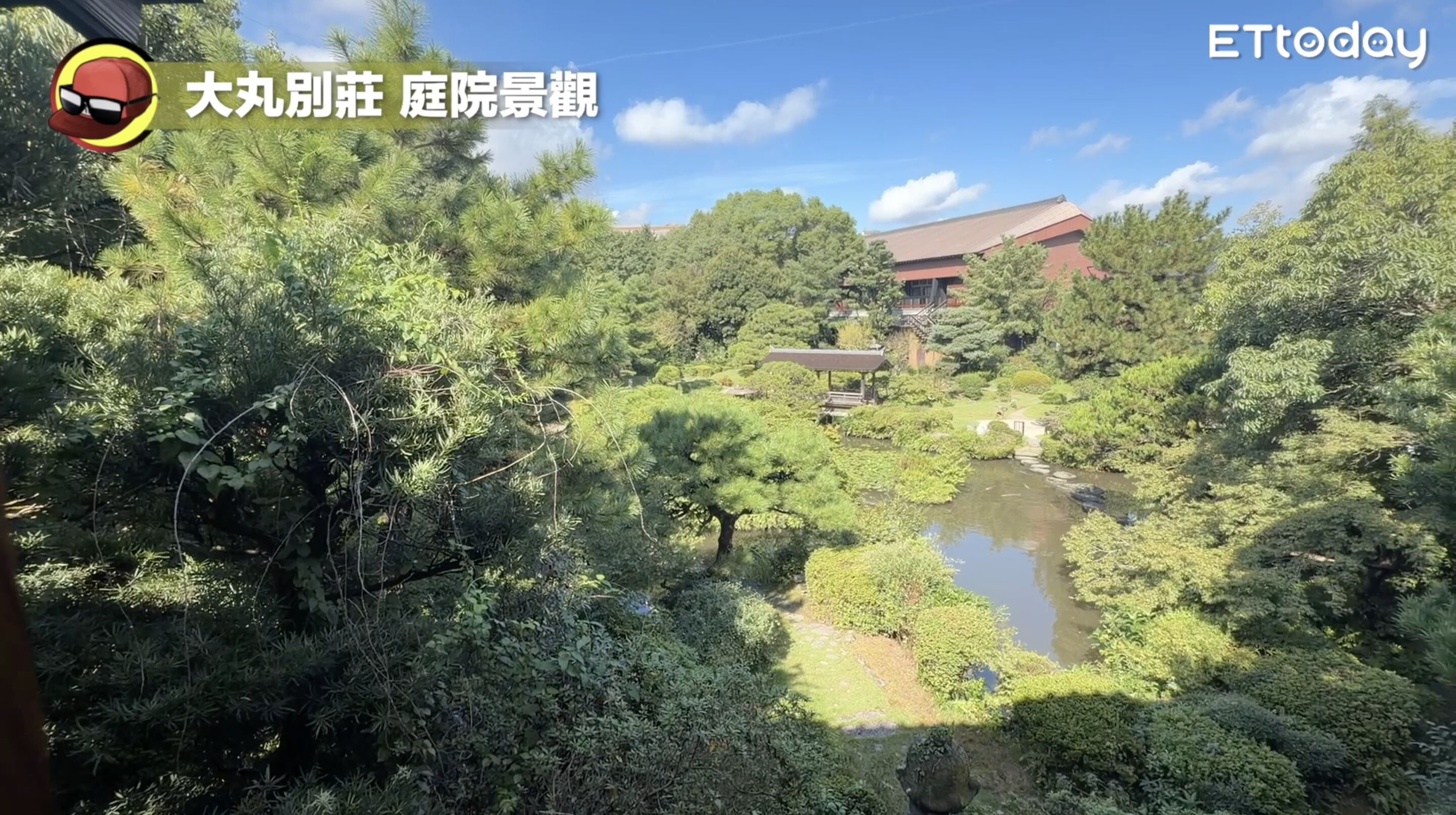 ▲▼樂天旅遊,APP,Fred,福岡,蛇丸,旅行,訂房,優惠。（圖／翻攝自影片）