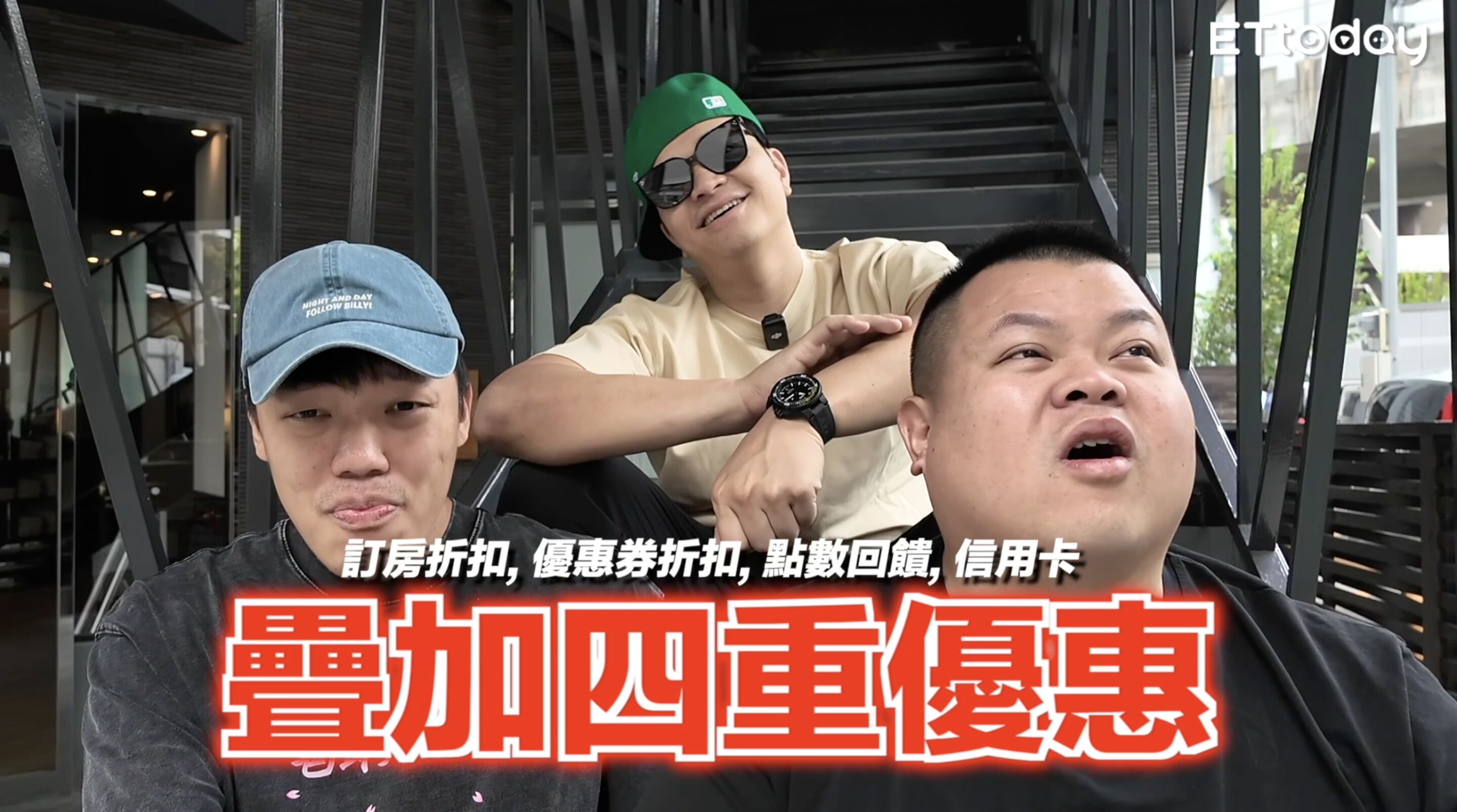 ▲▼樂天旅遊,APP,Fred,福岡,蛇丸,旅行,訂房,優惠。（圖／翻攝自影片）