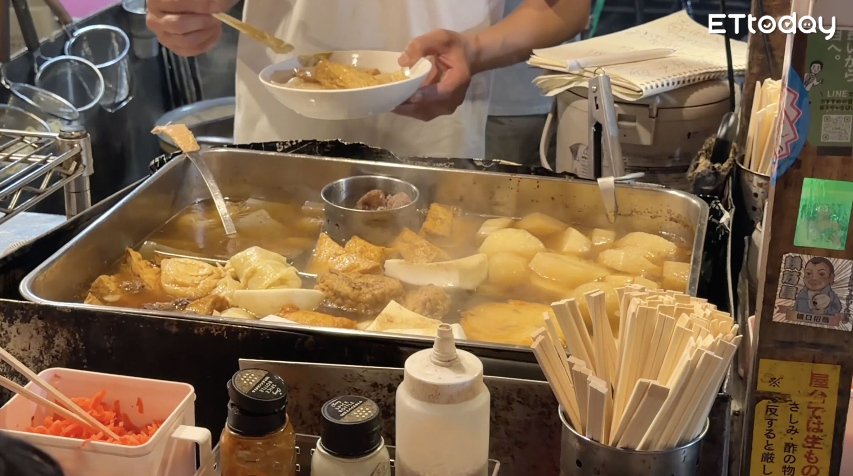 ▲▼樂天旅遊,APP,Fred,福岡,蛇丸,旅行,訂房,優惠。（圖／翻攝自影片）