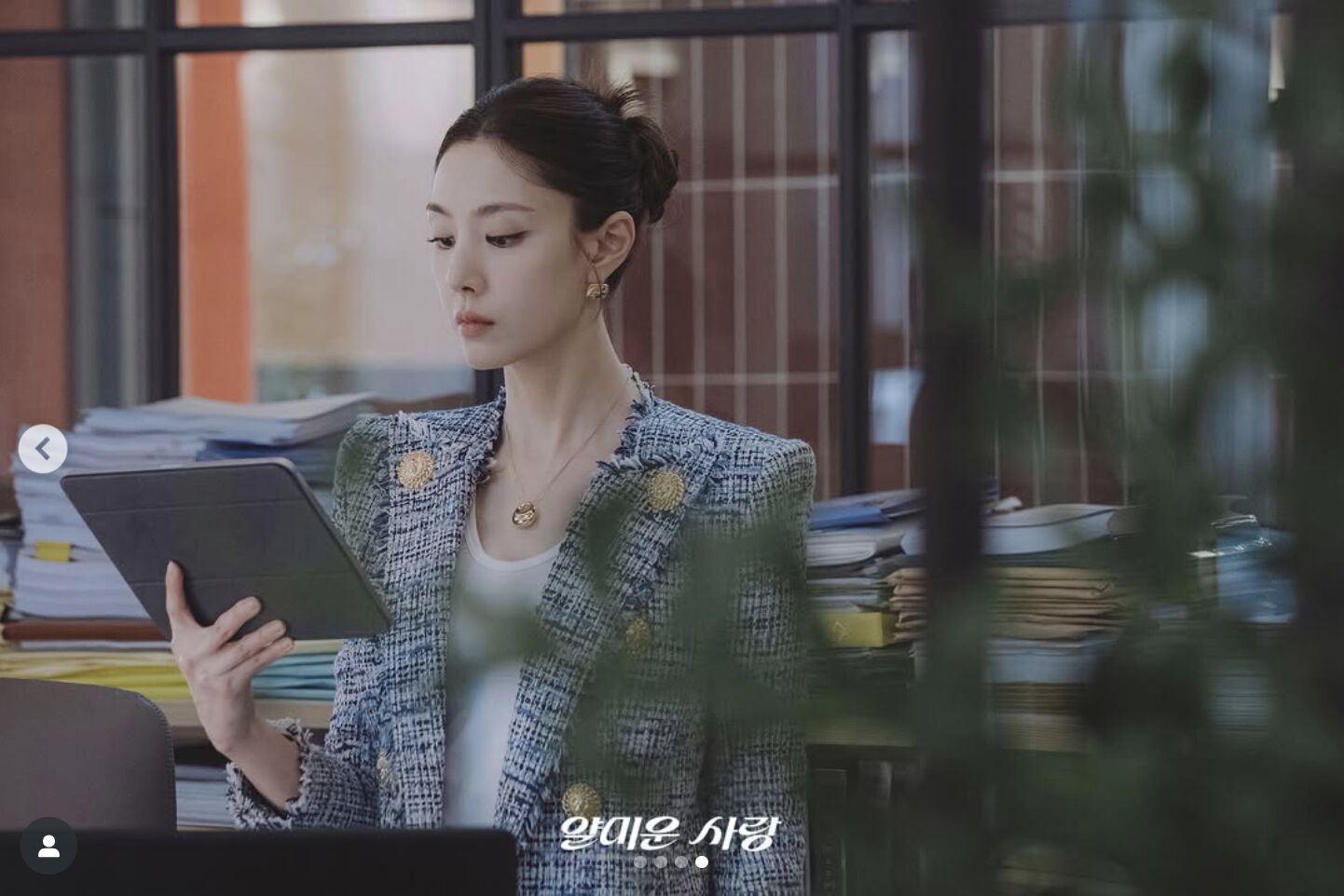 星座。（圖／IG）