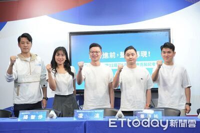 藍天再現!國民黨明全代會 會場設「萊爾校長校車」打卡牆