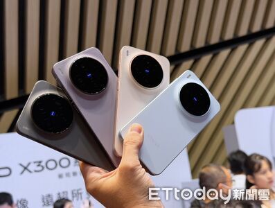 vivo X300正式規格、售價出爐　總經理被問就加碼「寵粉無極限」