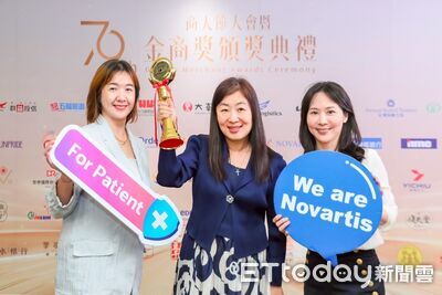 深耕台灣逾30年　藥廠三度獲頒優良外商獎