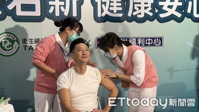 快訊／新冠疫苗明年元旦「擴大全民接種」　限時2個月