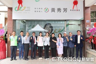 民進黨彰化縣長初選！黃秀芳成立競辦　喊話：兄弟爬山各自努力