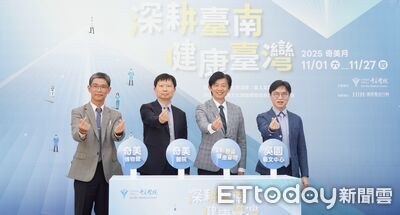 奇美醫療體系「醫學文藝復興」齊動　以醫療×藝術×人文開啟「奇美月」