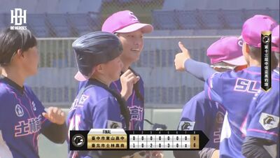 黑豹旗／莊宜潔7局1安打完封勝！　士商女棒奪冠進混合組64強