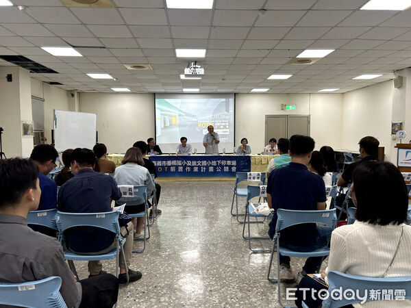 ▲▼  垂楊國小及崇文國小地下停車場ROT促參公聽會 在地溝通廣納意見   。（圖／嘉義市政府提供）