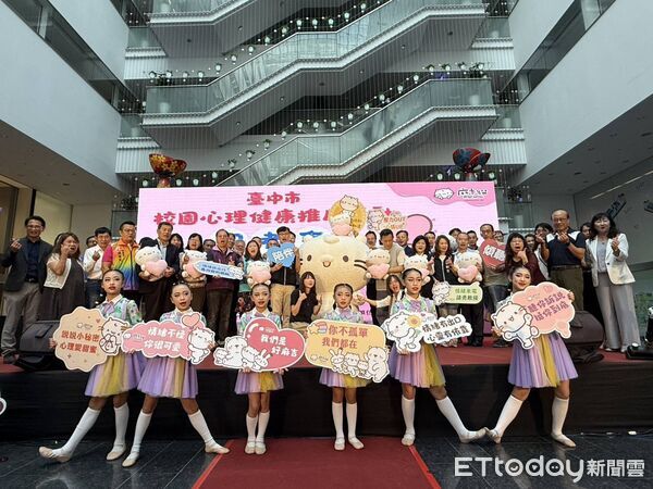 ▲麻吉貓化身心理健康推廣大使，傳遞正向能量與溫柔力量。（圖／記者游瓊華翻攝）