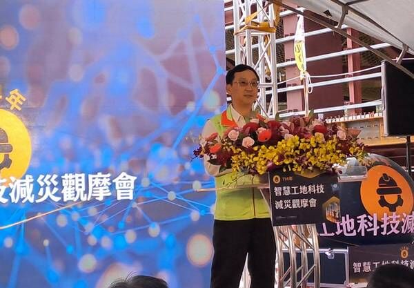 ▲桃園智慧工地科技減災觀摩會
