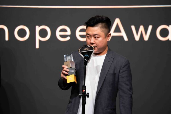 蝦皮（蝦皮提供）