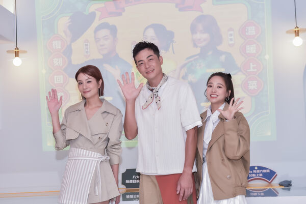 ▲姚元浩拖曳傘挑戰驚險畫面。（圖／好看娛樂）