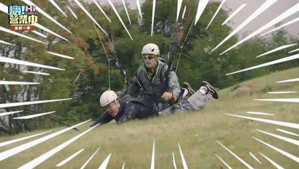 ▲姚元浩拖曳傘挑戰驚險畫面。（圖／好看娛樂）