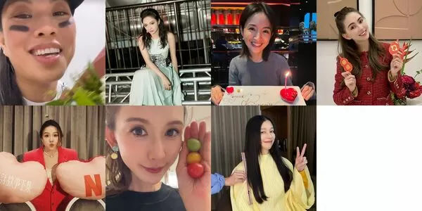 ▲▼《乘風2026》 浪姐7。（圖／翻攝自Instagram）