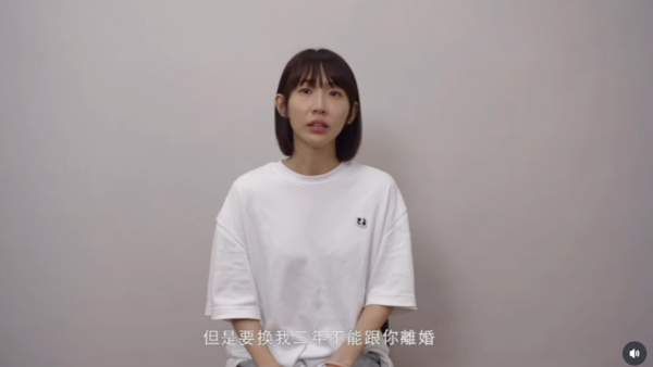 ▲▼ 。(圖/記者張筱涵攝)