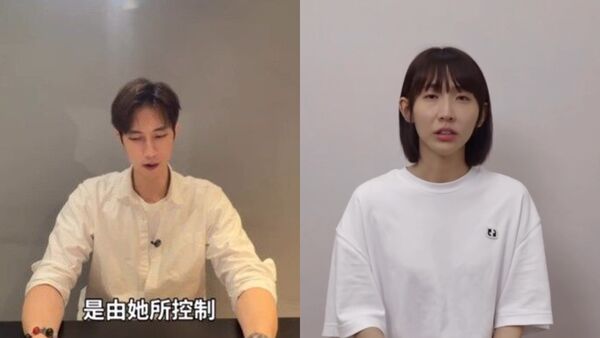 外送稿用　▲▼范姜彥豐 粿粿。（圖／翻攝自Instagram／meigo.c）