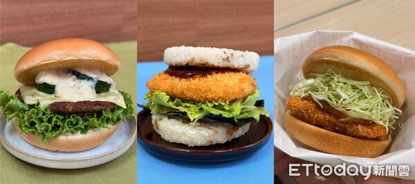 ▲▼摩斯漢堡推出秋季最新4款新品 。（圖／業者提供）