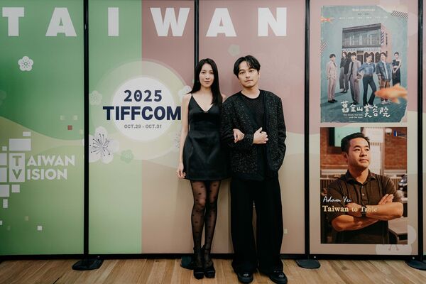 ▲楊晴(左)、楊銘威攜手出席東京國際電影節影視節目展。（圖／TVBS提供）