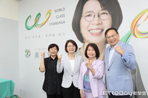 ▲立委黃秀芳成立彰化縣長競選總部。（圖／競辦提供）
